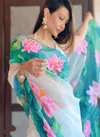 VK 4293 Organza Silk Party Wear Saree Wholesale Price In Surat
